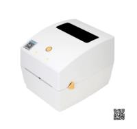 XPRİNTER XP-429B USB BARKOD ETİKET YAZICI - 1
